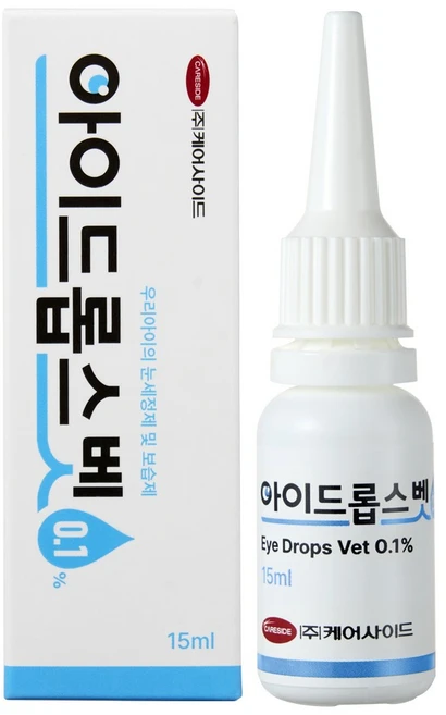 케어사이드 아이드롭스벳 강아지 고양이 눈물자국 인공 눈물 히알루론산 눈 안구 세정제 2종, 아이드롭스벳 0.1, 1개, 15ml - 쿠팡