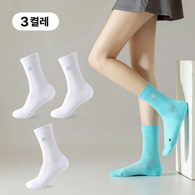 아르모노 여성용 두꺼운 쿠션 스포츠 러닝 양말 3켤레