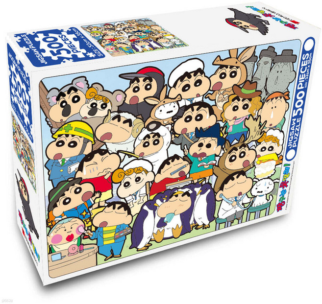 짱구는 못말려 캐릭터 500조각 직소 퍼즐, 코스튬, 1개, 500피스