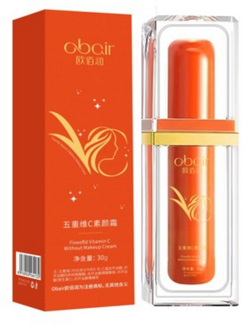 5중 비타C 톤업 파운데이션 잡티 비타민c크림 혼합자차 촉촉 에센스 톤업 선크림, 2개, 30g, 안개 표면 무광