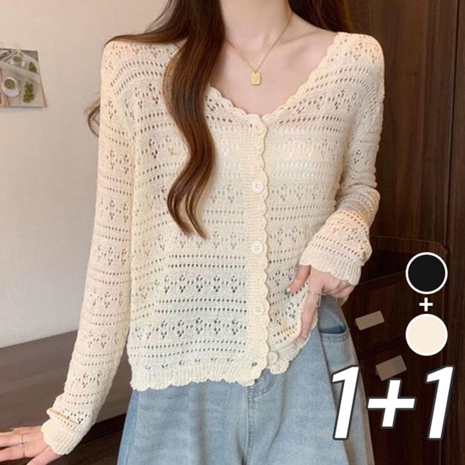 NUNUHANA 1+1 여성 루즈핏 시스루 펀칭 브이넥 긴소매 가디건