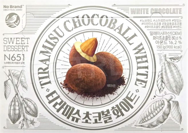 노브랜드 티라미슈 초코볼 화이트, 150g, 1박스