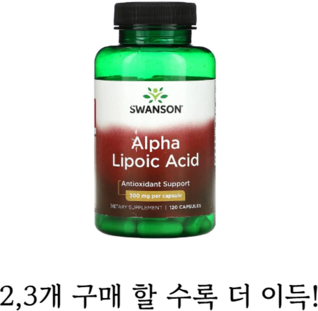 Swanson 알파리포산 300mg / 항산화 면역 당뇨 당 수치 조절 영양제, 120정, 2개, 120정 - 쿠팡