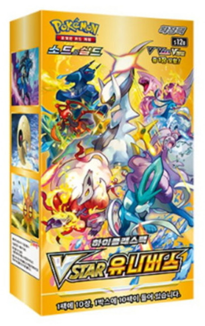 포켓몬 카드 Vstar 유니버스 하이클래스팩1박스 10팩입, Vstar유니버스, 1박스