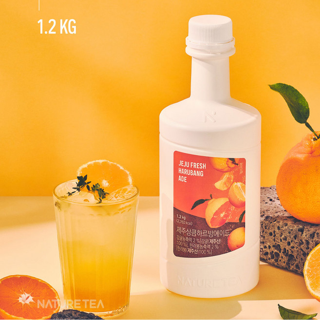 네이쳐티 감귤 한라봉 제주상크 하르방에이드 카페음료베이스 1.2kg, 1개