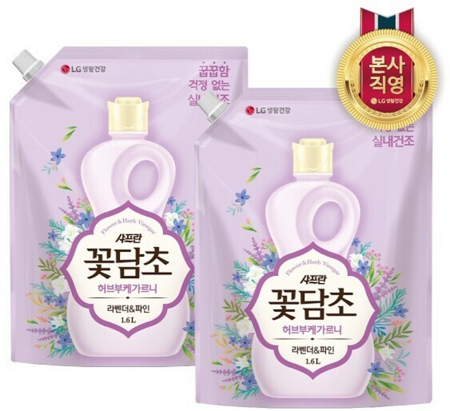 엘지생활건강 샤프란 꽃담초 섬유유연제 라벤더 리필, 2개, 1.6L