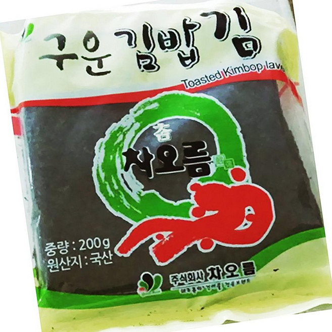 차오름 구운 김밥 김 200g 70개 재료 삼각김밥 쌈 참기름 김밥김보관 구운김유통기한 김밥재료, 1개