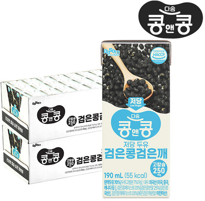 콩앤콩 검은콩 검은깨 고칼슘 검정콩 저당두유, 48개, 190ml