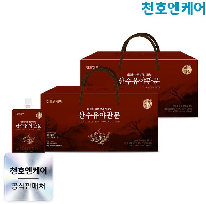 [천호엔케어]하루활력 남성을 위한 산수유야관문즙 70mL 30개입, 60개