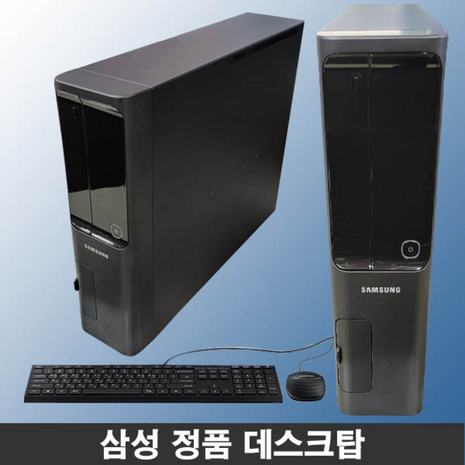 삼성전자 데스크탑5 (i7-10700), DM500SCA-A78BA, WIN10 Home, RAM 8GB, NVMe 256GB