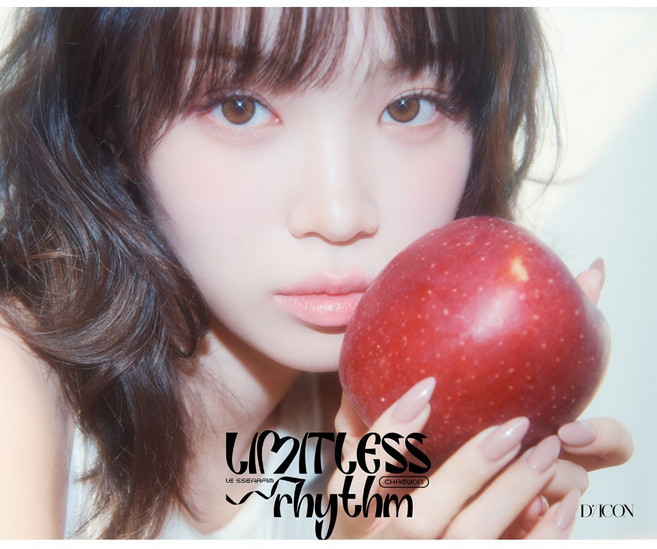 [위버스특전] 르세라핌 디아이콘 DICON N32 LIMITLESS RHYTHM ENDLESS TEMPO A B버전, 사쿠라A