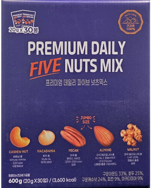 프리미엄 데일리 5너츠 믹스 30입 믹스넛 하루견과 매일견과 견과세트, 1개, 600g