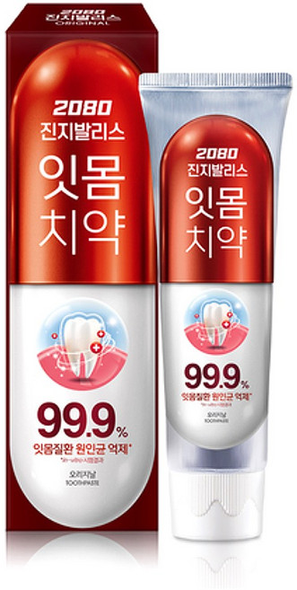 2080 진지발리스 오리지날 치약 120g, 1개