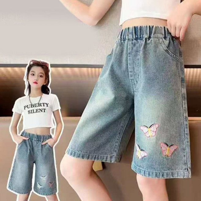 나비자수 청 반바지