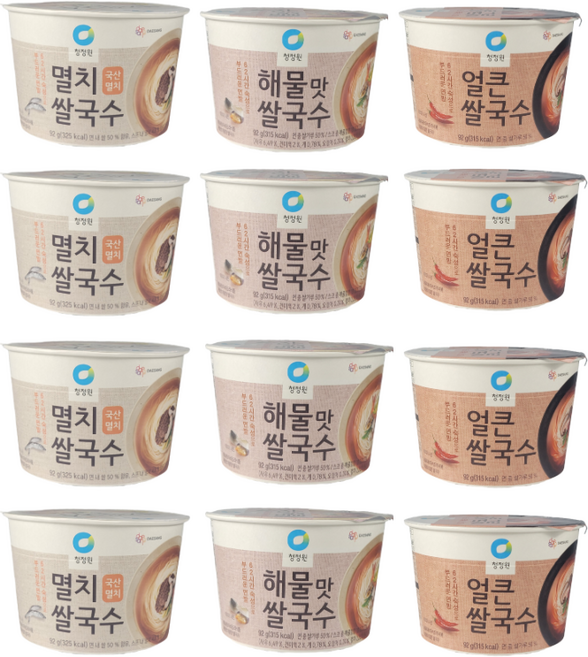 청정원 쌀국수 3종 (멸치+해물+얼큰), 12개