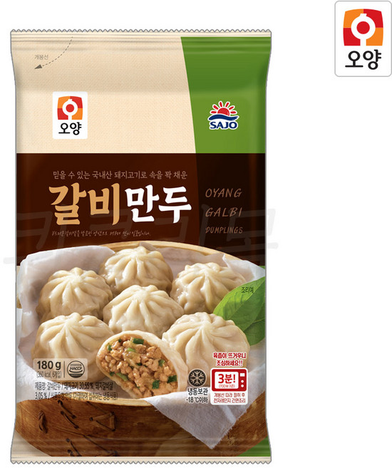 [현대프리마켓] 사조오양 갈비 포자 만두, 180g, 14개