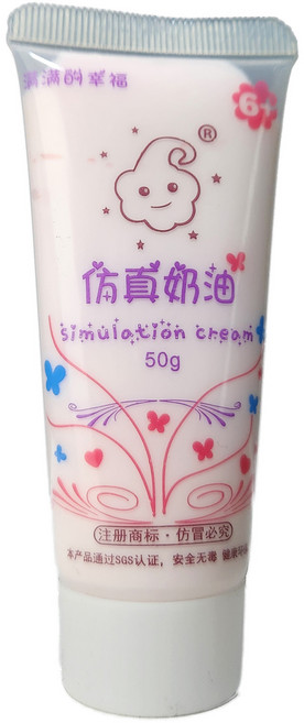 쁘띠끄 데코덴 생크림 50g 꾸미기 파츠 diy 재료, 연핑크, 1개