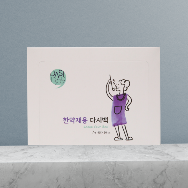 한약재용 다시백 7매 II 45X50cm 특대용량 II 끈달린 대왕크기의 한약주머니로 건강하게, 상업용 크기, 7개입, 1개