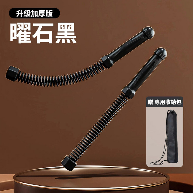 無繩戰繩 煙雨灰, 加厚戰繩【曜石黑】0.8公斤, 1個