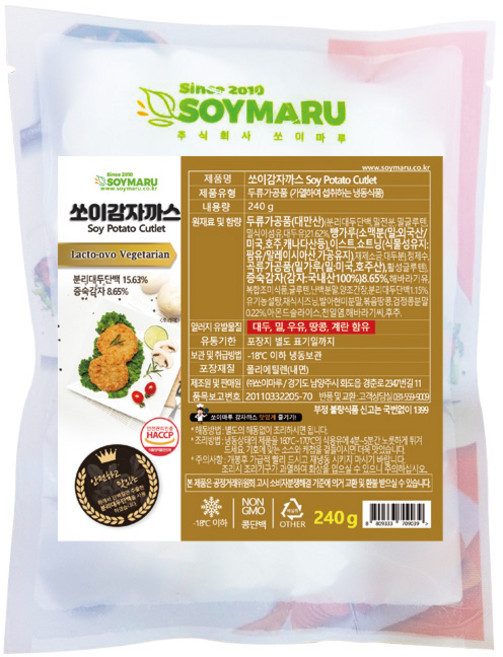 [쏘이마루] 쏘이감자까스240g, 240g, 1개