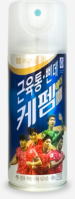 종근당 케펨 에어스프레이 180ml 근육통 삔데, 1개, 1개입