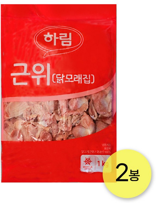 하림-닭근위(모래집)1kg/양념소스없음, 2개