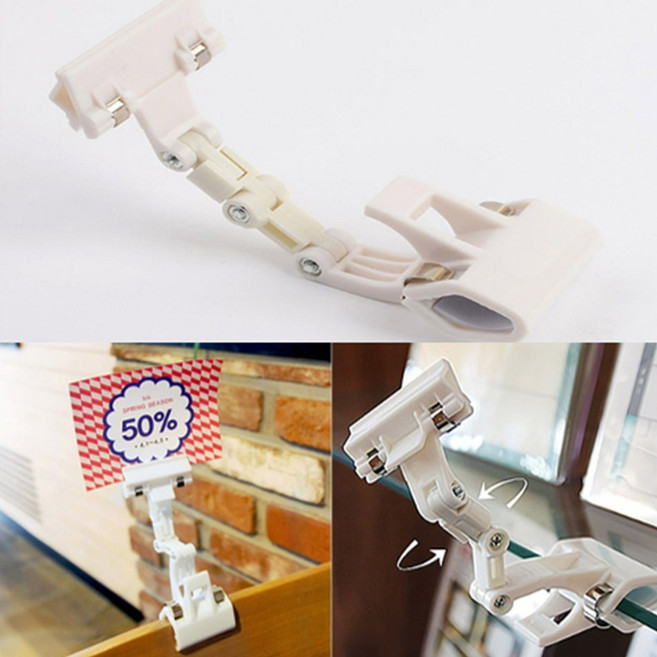 메모 가격표 카드 양쪽집게 책상 선반고정 거치대, 색상, 검정