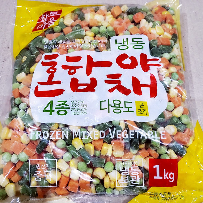 황보마을 냉동혼합야채 4종 1Kg X10봉 야채믹스 큰조각손질야채 샐러드용손질채소, 10개