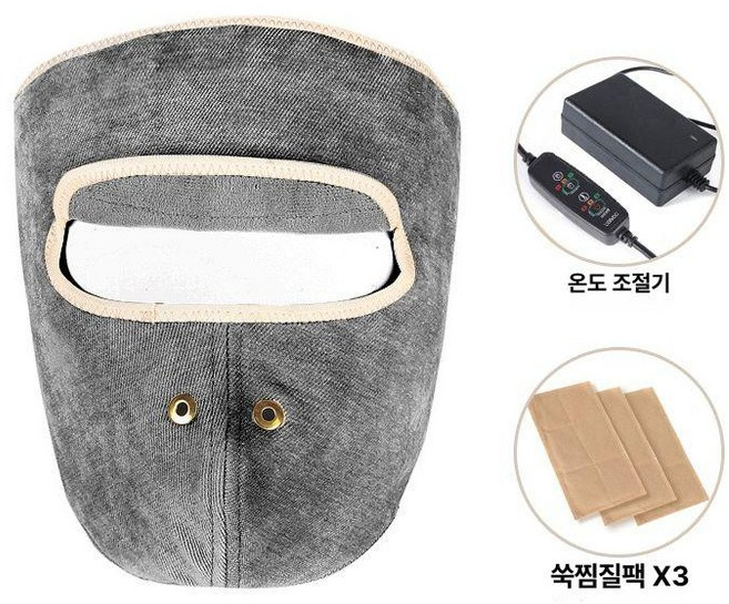 안면 찜질기 얼굴 경련 원적외선 찜질팩 와사증, 야단블랙 삼약팩, 기본 모델명/품번