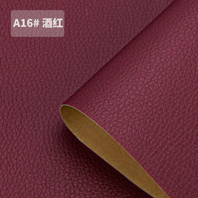 good 皮革修復貼強力翻新沙發座椅家居汽車內飾軟包補丁高粘度, A16 酒紅色皮+自粘背膠,寬70*100釐米 多拍不斷開