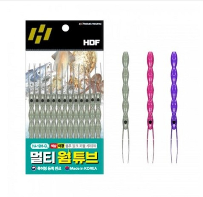 [HDF 해동] 도깨비채비 멀티웜튜브 자작용 세트 소포장 HA-1991, 블루, 1개