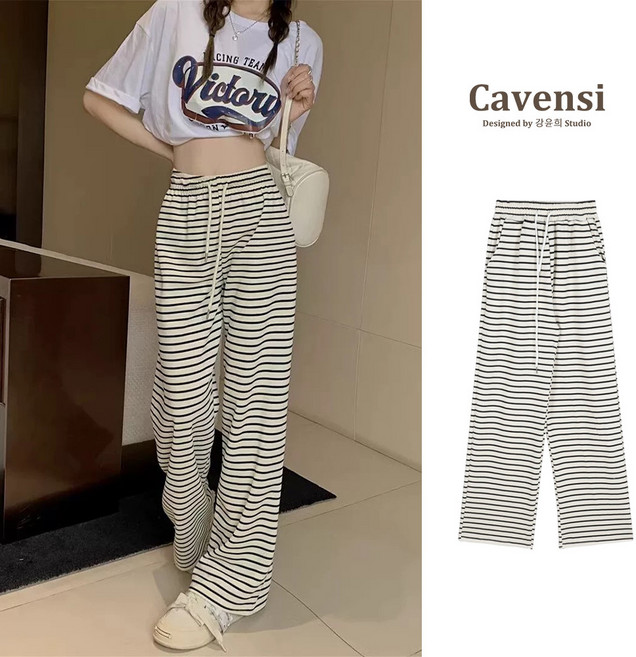 Cavensi 條紋針織寬褲