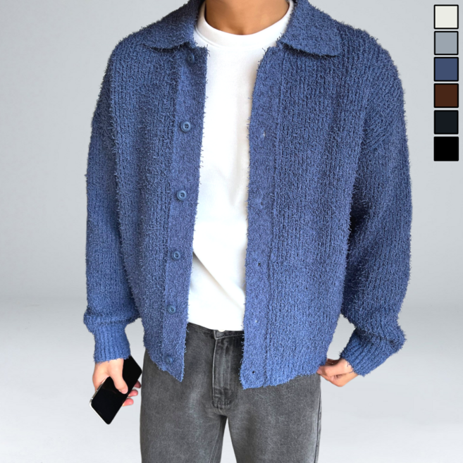 이황에프엔씨 남성용 헤비 니트 가디건 (6476-1)
