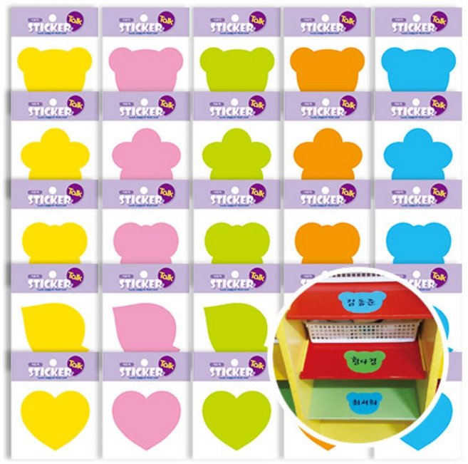 문구랑만들기랑 네임스티커 명찰 이름표 시트지 이름표(25종/1봉6장), NO.180 곰-분홍-0