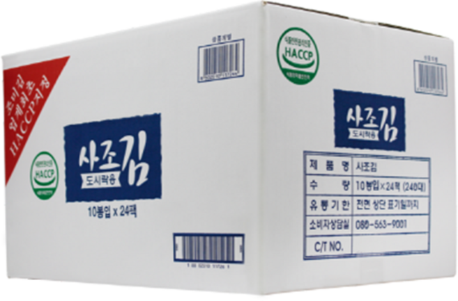 사조 도시락김 10봉입, 20g, 24개