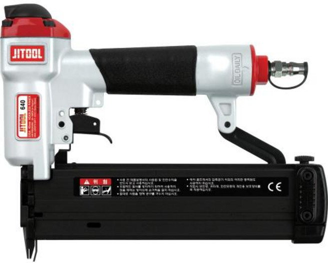 제일타카 에어타카 640S=640(실타카), 1개