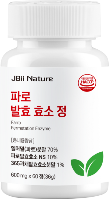 [파로효소] 제이비네이쳐 파로 발효 효소 정, 2개, 60정
