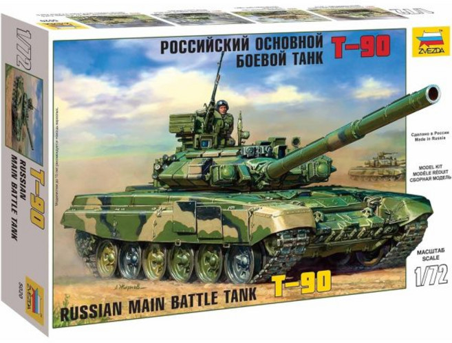 11440561 밀리터리 탱크 프라모델 장갑차 포병 즈베즈다 1/72 러시아군 T-90 주력 전차 플라모델 ZV5020, 11440561 밀리터리 탱크 프라모델 장갑차 포병 즈
