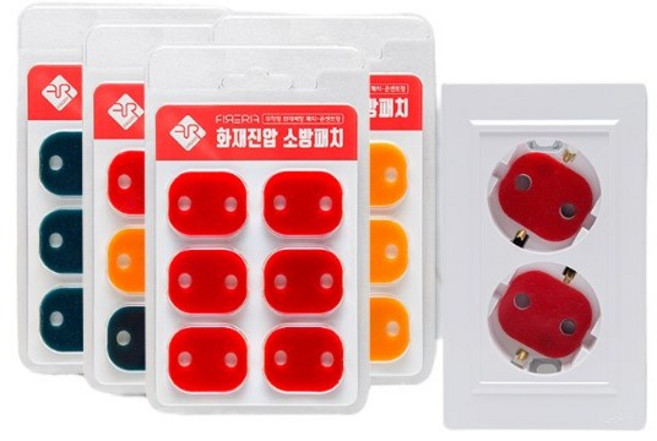 가정용 화재방지 붙이는소화기 콘센트소화패치, 10개, 옐로우
