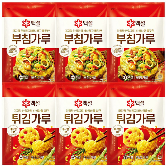 백설 부침가루+튀김가루, 3개, 1kg