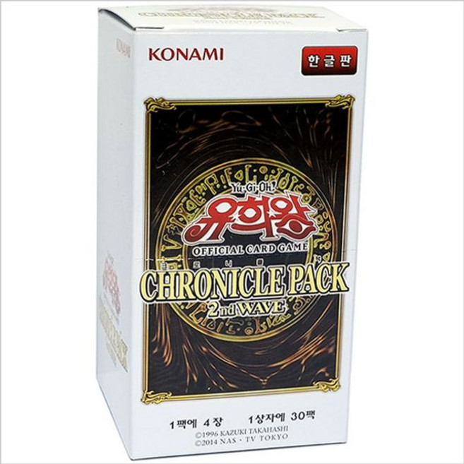 유희왕카드 부스터팩 크로니클팩 2탄, 상세페이지 참조, 1개