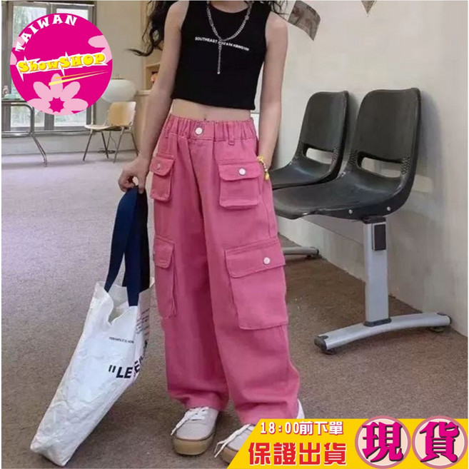SHOWSHOP童裝館女童時尚韓版工裝褲 牛仔布跳舞褲