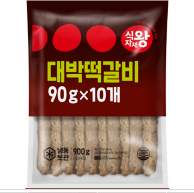 식자재왕 대박떡갈비 900g 김밥용, 1개
