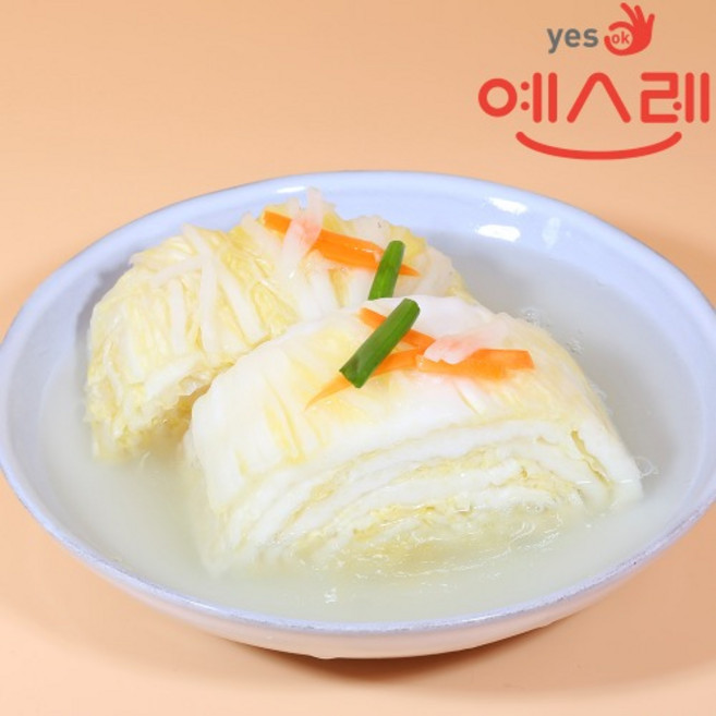 예스레 백김치 1kg, 1개