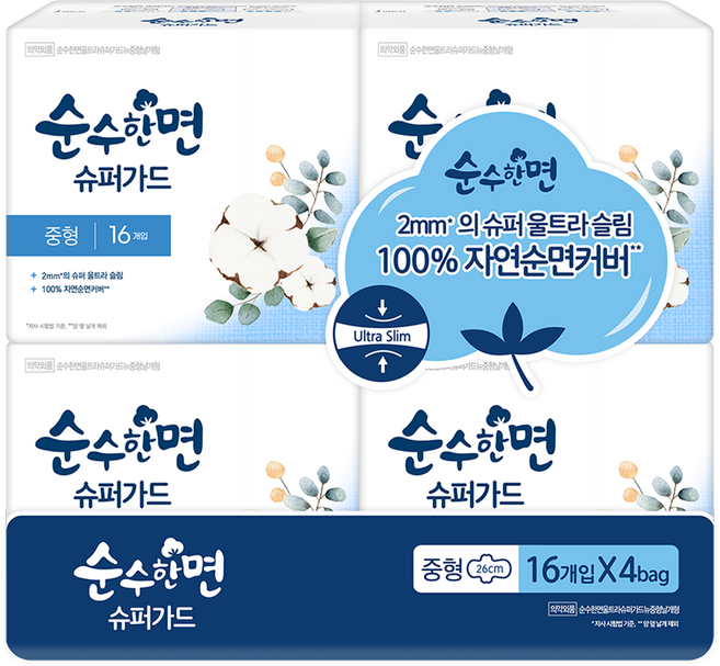 순수한면 슈퍼가드 생리대 날개형, 중형, 16개입, 4개