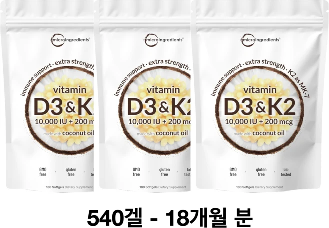 미국 Micro Ingredients 뼈 면역 2-in-1 소프트젤 버진 코코넛오일 비타민D3 10 000IU K2 200mcg, 3개, 180정 - 쿠팡