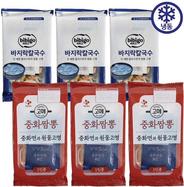 비비고 바지락 칼국수 + 고메 중화 짬뽕, 3개, 647g