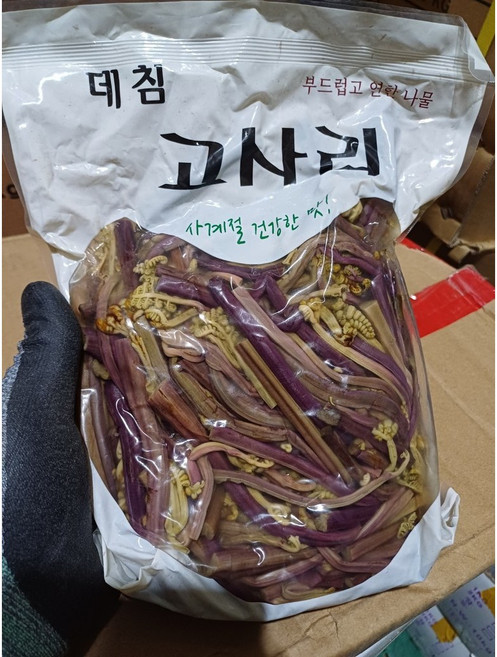 [대용량 추천] 특A급 데침 고사리 삶은 고사리 데친 나물 반찬거리 맛집 밑반찬, 1kg, 10개