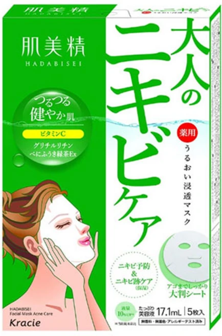 크라시에 Kracie 하다비세이 어른의 피부 트러블 케어 보습 침투 마스크 아크네 5매입 보습 & 시트팩, 1개, 5개입 - 쿠팡