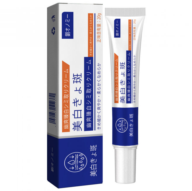 [당일배송] 함익병 멜라논 크림 동아제약 함익병 기미 잡티 제거 멜라논 크림 착색크림 함익병 동화제약 기미 잡티 검버섯 제거 얼굴 색소침착 착색 화이트닝 피부 재생크림, 2개, 무향